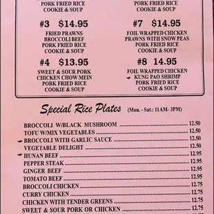 Lunch menu features combinations and special rice plates.