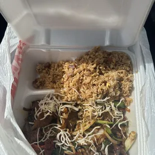 Mongolian Beef