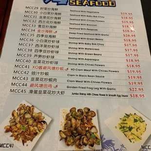 Menu 10/12