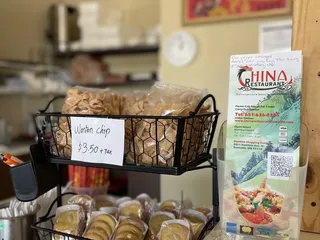 Guang Zhou Chinese Restaurant
