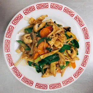 a plate of stir fried vegetables