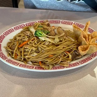 food, ramen and noodles