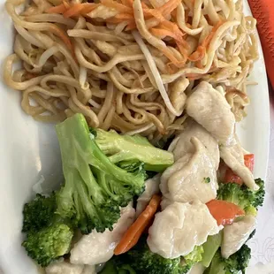 Rose Garden Restaurant