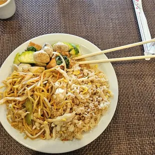 Vegetable Combination