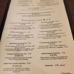 Menu: Old Time Favorites and Noodles &amp; Rice