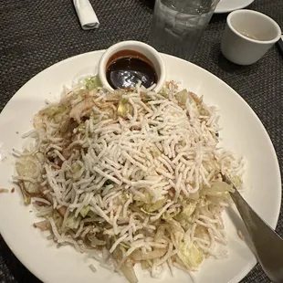 Chinese Chicken Salad