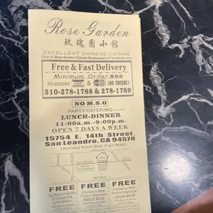 Front of menu