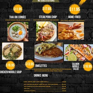 soft opening on 01/30/2025 at 7:45 AM