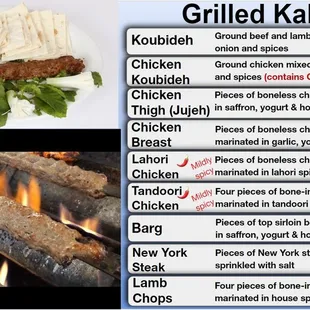 Grill Menu 1