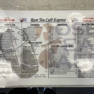 menu for rose tea cafe express