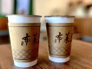 Brian Black Tea