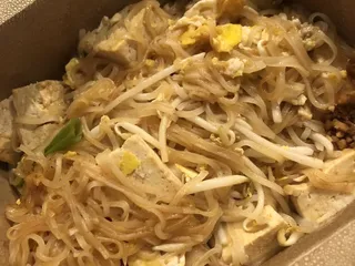 BANTHAI Express