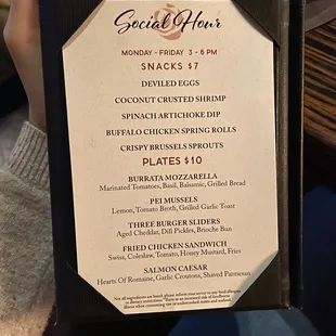 happy hour menu- 1/16/2023