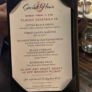 happy hour menu- 1/16/2023