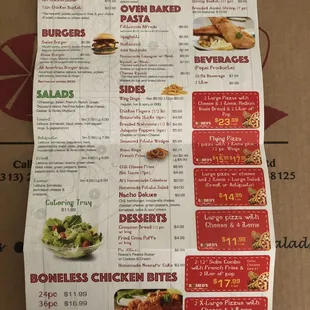 Back of menu