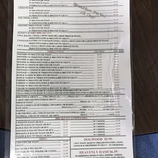 the breakfast menu