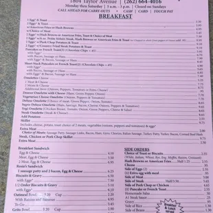Front of menu