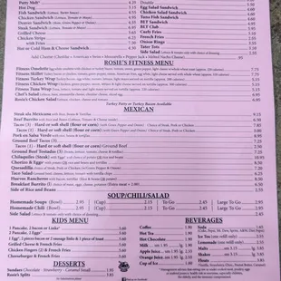 Back of menu