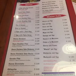 menu