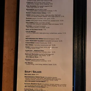 menu as of 04/2022