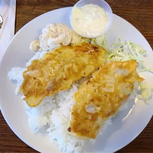 Mahi Mahi