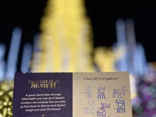 Enchant - Las Vegas