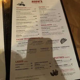 menu