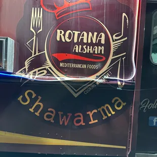 Rotana Alsham Shawarma