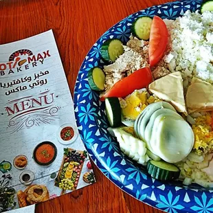 Crazy it's called Yemeni Breakfast Plate Wonderful