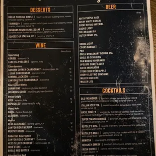 Drink Menu