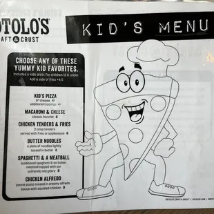 Kids menu (3.12.23)