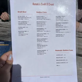 Drink Menu