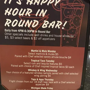 Happy hour anyone?