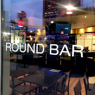 the outside of a restaurant