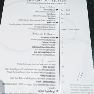 Lunch Menu (12.2019)