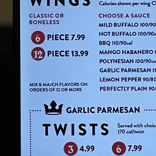 Apparently you can't mix and match flavors with paying extra