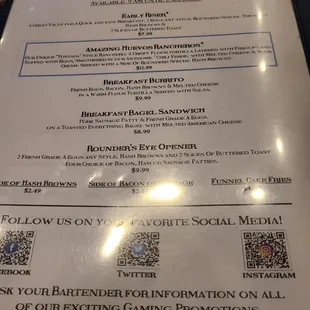 menu