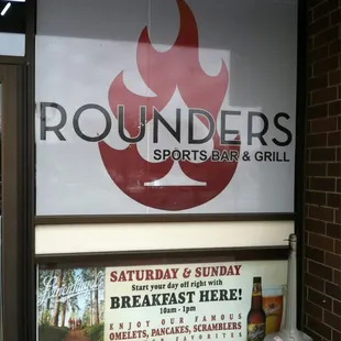 the front door of a restaurant