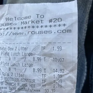 the price of a pair of jeans