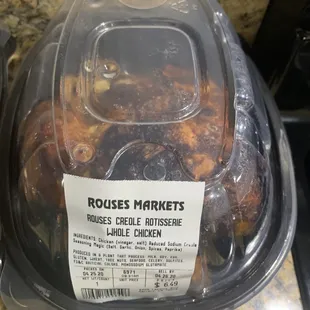 Rotisserie Chicken, very dry. Wouldn&apos;t recommend.
