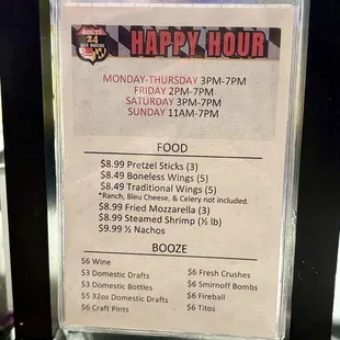 Happy Hour Deals