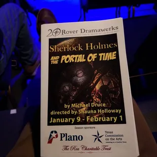 January 2020 production