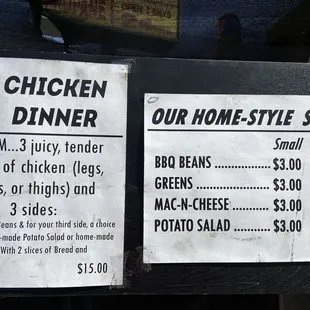 a menu for a chicken dinner