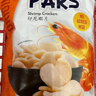 #Rowe's. Giving these a try...Shrimp crackers with NO added MSG.