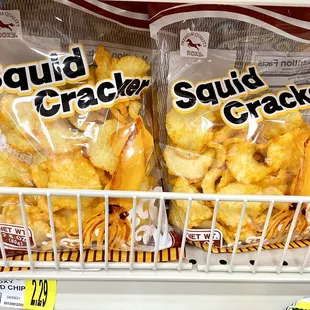 Trying something new today. Oh wow...squid crackers at Rowe's. (*‿*) /First time for me.