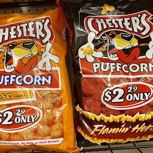 Highly recommend Chesters PuffCorn. Take your pick....Addicting. Light like popcorn!
