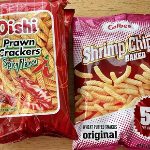 Addicting but light. I agree with my Yelp pal Andrew "We are like kids with our snacks" (lol). Wishing U a blissful Tuesday.