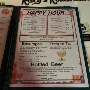 a menu for a happy hour