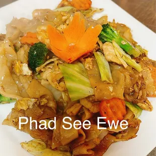 phad see ewe