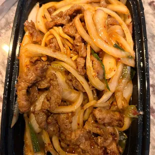 Mongolian Beef.  I hope you like onions.....!